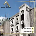 الصورة الأولى
