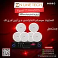 الصورة الأولى
