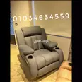 الصورة الأولى