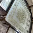 الصورة الأولى
