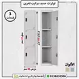 الصورة الأولى