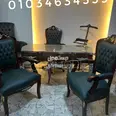 الصورة الأولى
