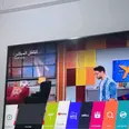 الصورة الأولى
