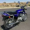 الصورة الأولى