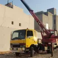 الصورة الأولى