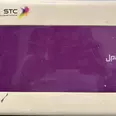 الصورة الأولى