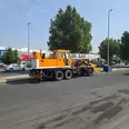 الصورة الأولى