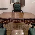 الصورة الأولى