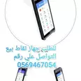 الصورة الأولى