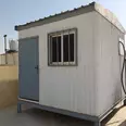 الصورة الأولى