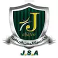 First Image