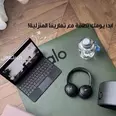 الصورة الأولى