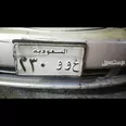 الصورة الأولى
