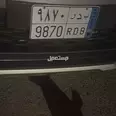الصورة الأولى