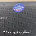 الصورة الأولى