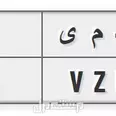 الصورة الأولى