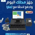 الصورة الأولى