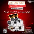 الصورة الأولى