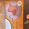 الصورة الأولى