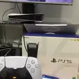 الصورة الأولى