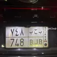 الصورة الأولى