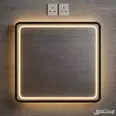 First Image