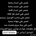الصورة الأولى
