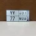 الصورة الأولى