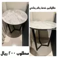 الصورة الأولى