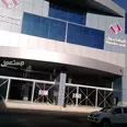 الصورة الأولى
