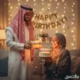 الصورة الأولى