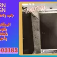 الصورة الأولى