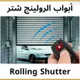 الصورة الأولى