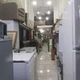 First Image