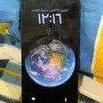 الصورة الأولى