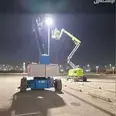 الصورة الأولى
