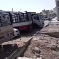 الصورة الأولى