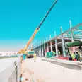 الصورة الأولى