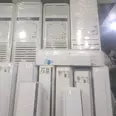 First Image
