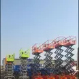 الصورة الأولى