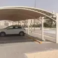 الصورة الأولى
