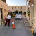 الصورة الأولى