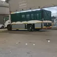 الصورة الأولى