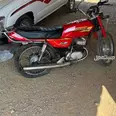 الصورة الأولى
