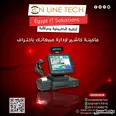 الصورة الأولى