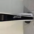 الصورة الأولى