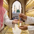 الصورة الأولى