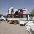 الصورة الأولى