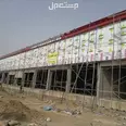 الصورة الأولى