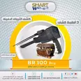 الصورة الأولى